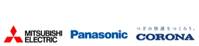 その他人気機種が勢揃いPanasonic/三菱/コロナ