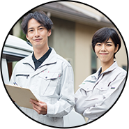 在庫確認＆ご提案