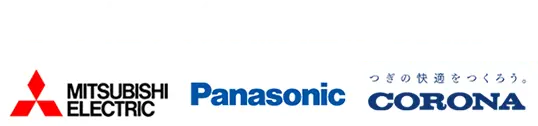 その他人気機種が勢揃いPanasonic/三菱/コロナ