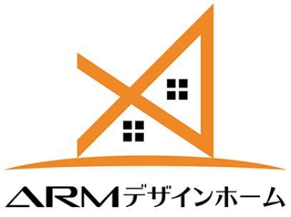 ARMデザインホーム