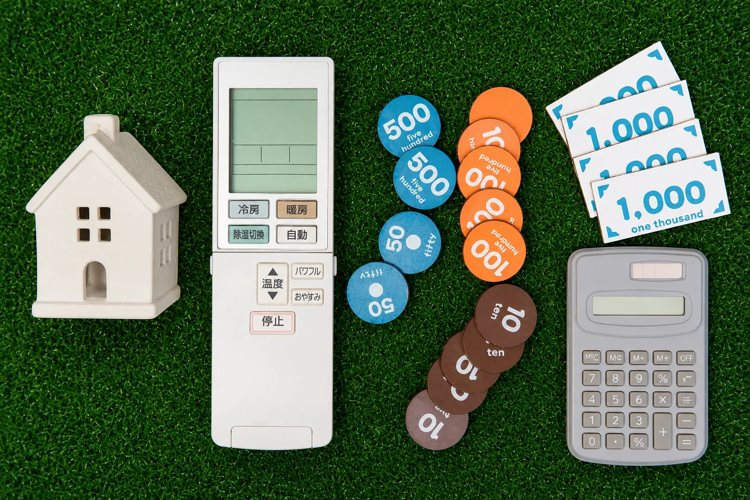 オール電化で利用できる補助金の申請方法