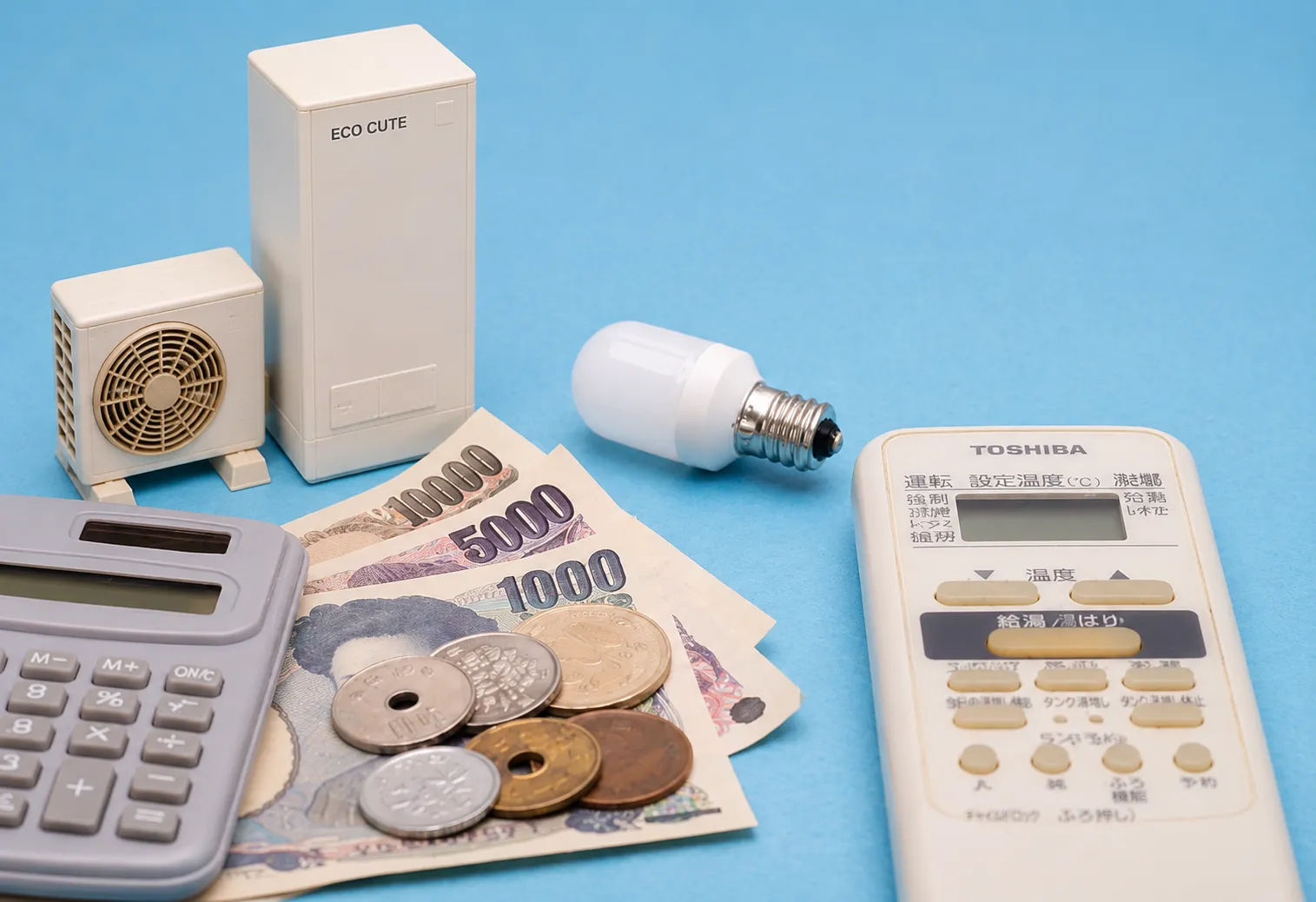 オール電化で利用できる補助金
