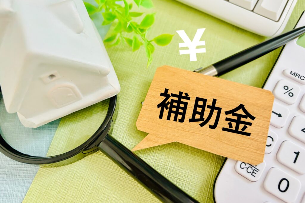 給湯省エネ2026事業の補助内容と給付金額