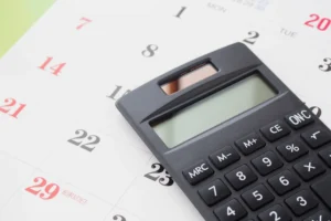 ダイキン製エコキュートの価格相場と交換時期の目安