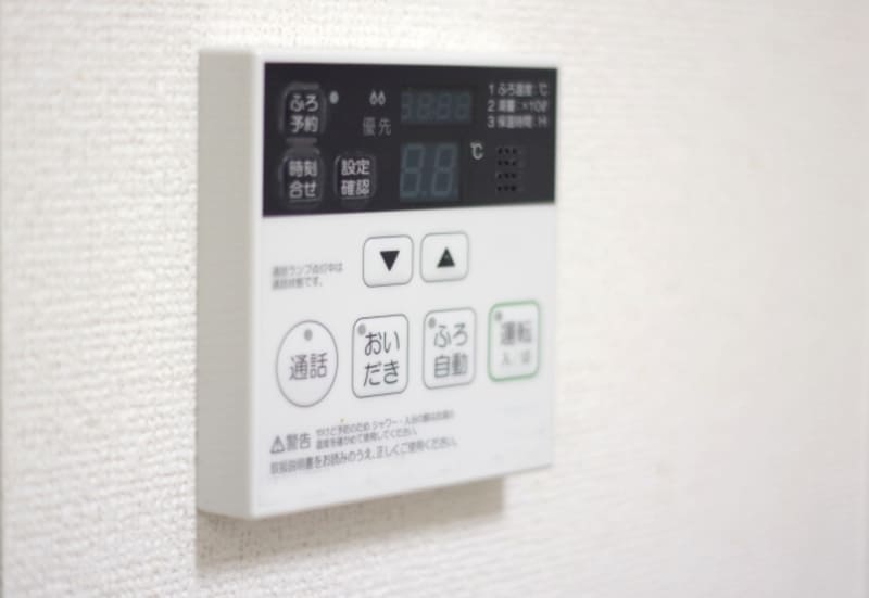電気温水器の故障サインと対処法