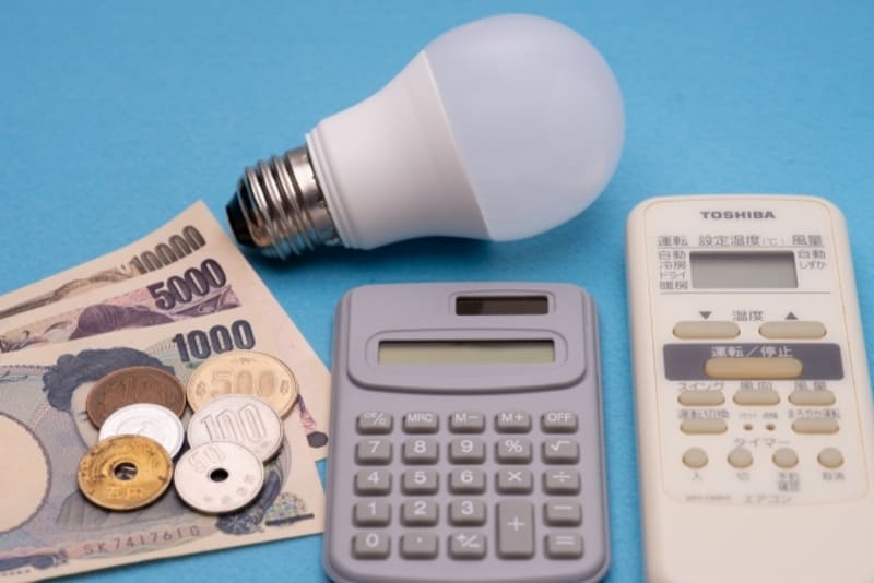 エコキュートを電気代が安い時間帯に使う5つのコツ