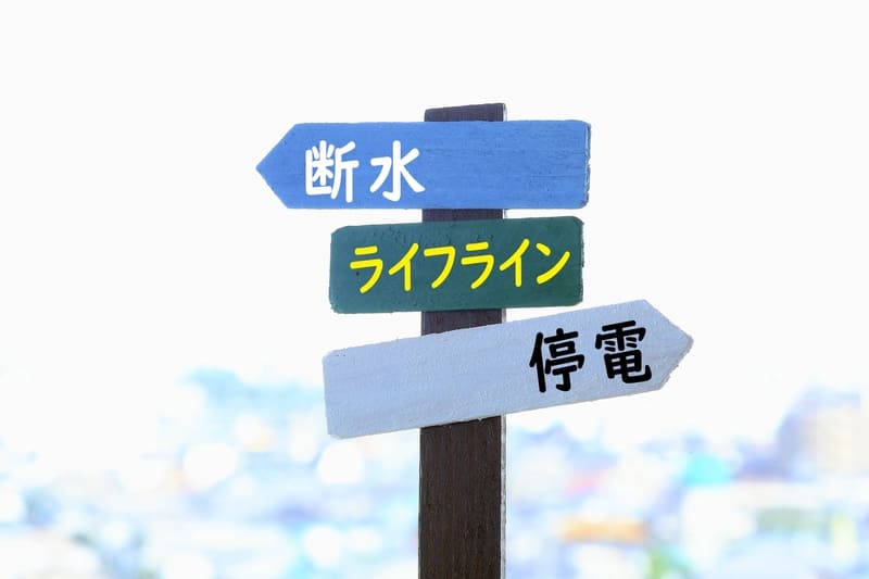 エコキュートが災害時に強い理由とは？