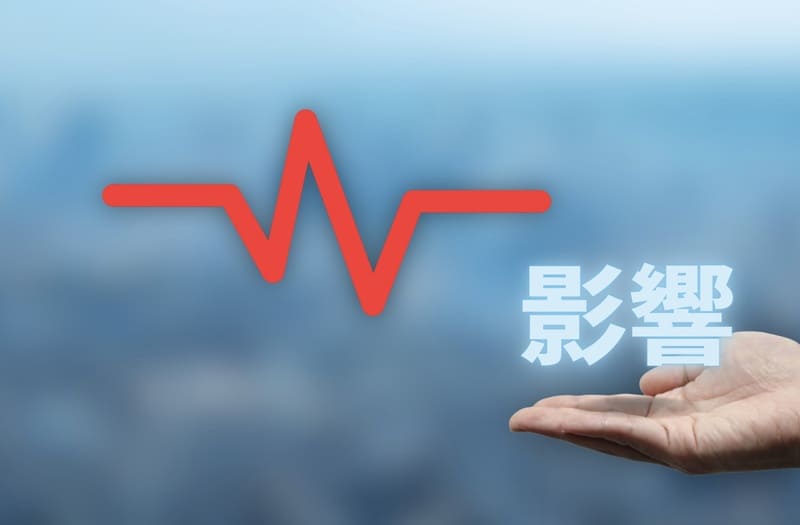 エコキュートの工事中・工事後に生活への影響はある？
