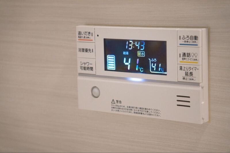 エコキュートを購入するなら家電量販店よりも専門店がおすすめ
