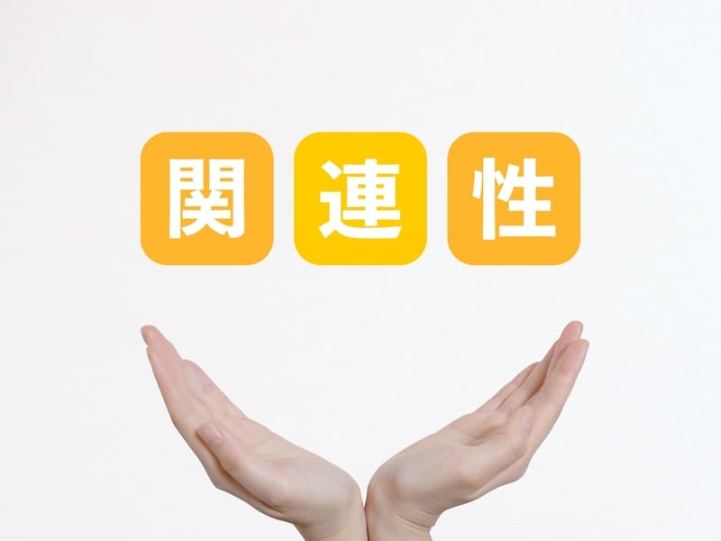 Jクレジット制度とエコキュートの関連性