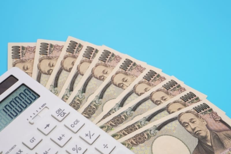 エコキュートの購入時に使える補助金一覧
