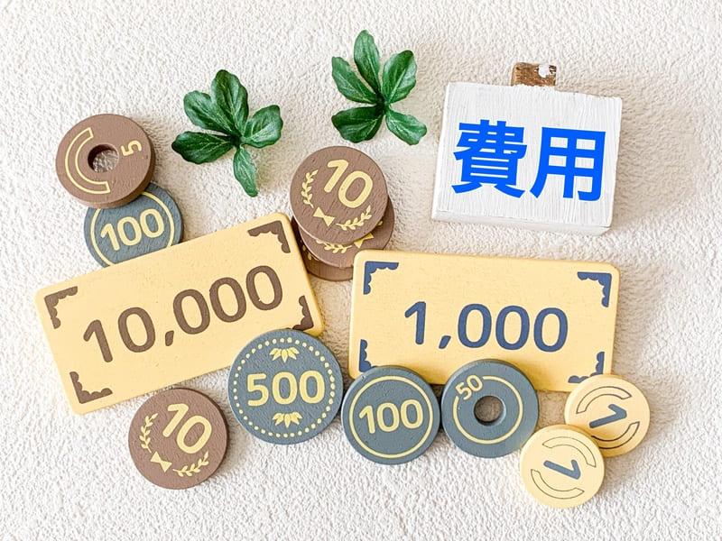 ダイキンエコキュートの修理費用と交換費用