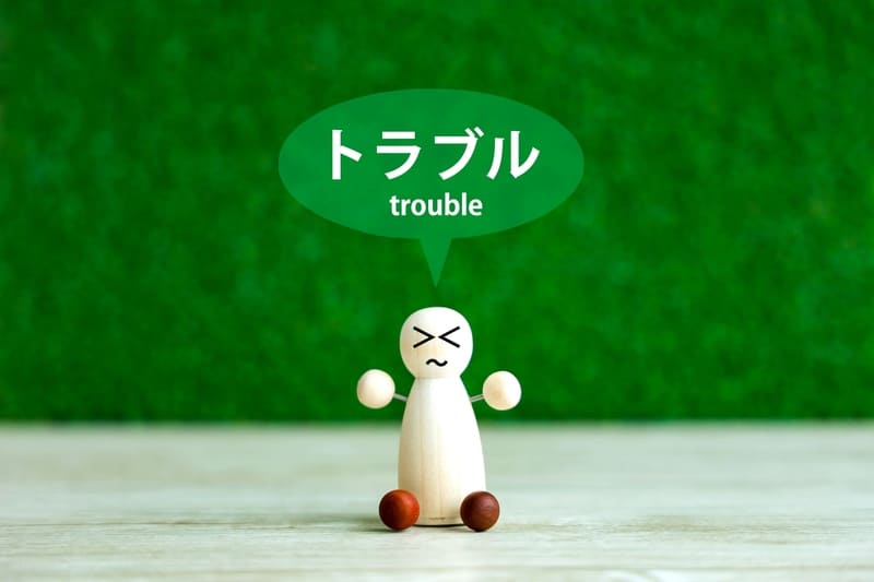 ダイキンエコキュートによくあるトラブル例