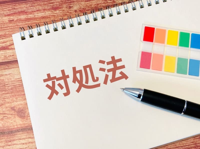 【三菱電機エコキュート】故障時の対処法は?修理or交換の判断基準も解説