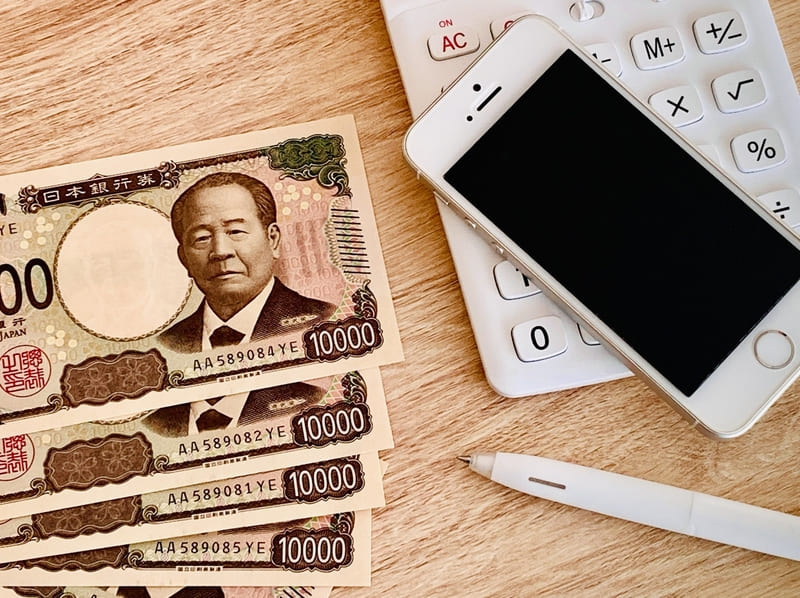 補助対象経費と補助金額およびその上限
