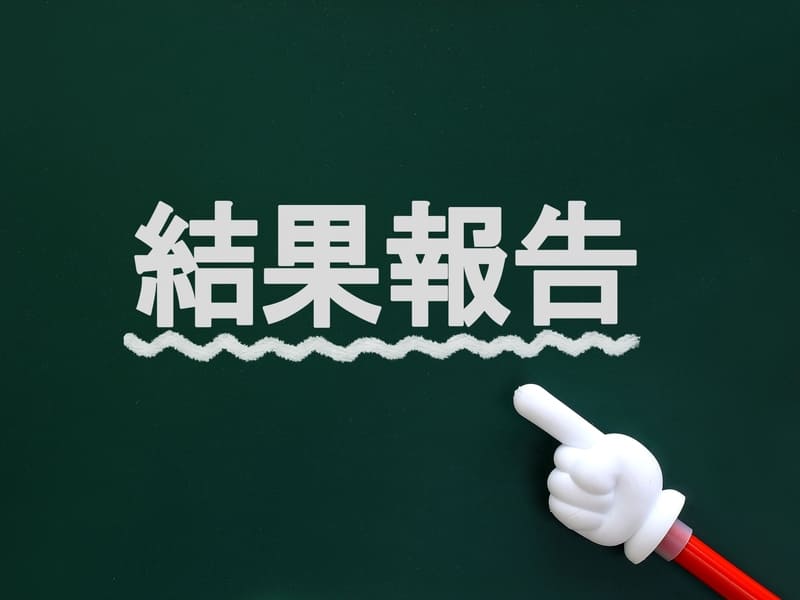 令和6年度九都県市高効率給湯器買替キャンペーンの概要と実施結果