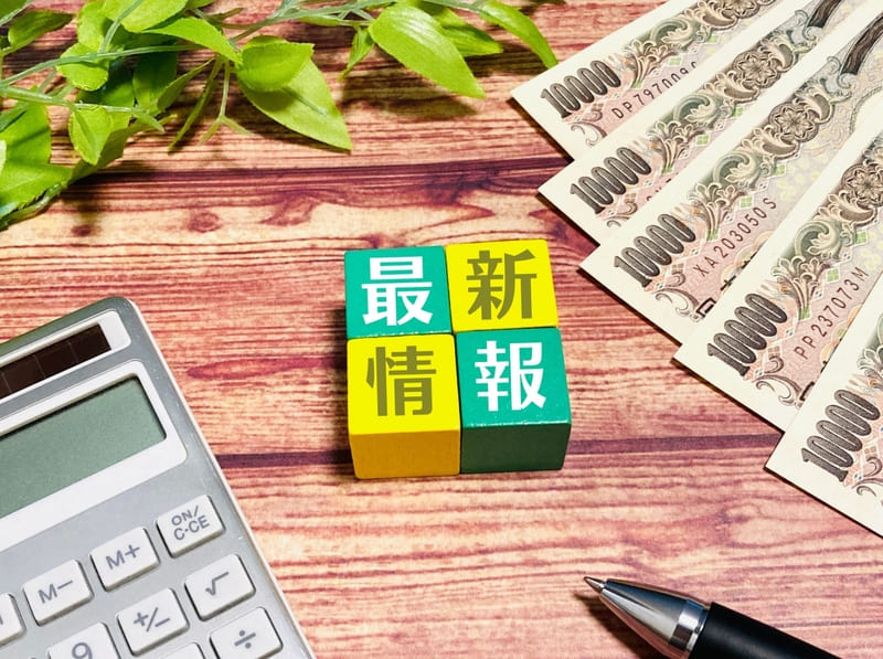 令和7年度九都県市高効率給湯器買替キャンペーンの開催予定・最新情報