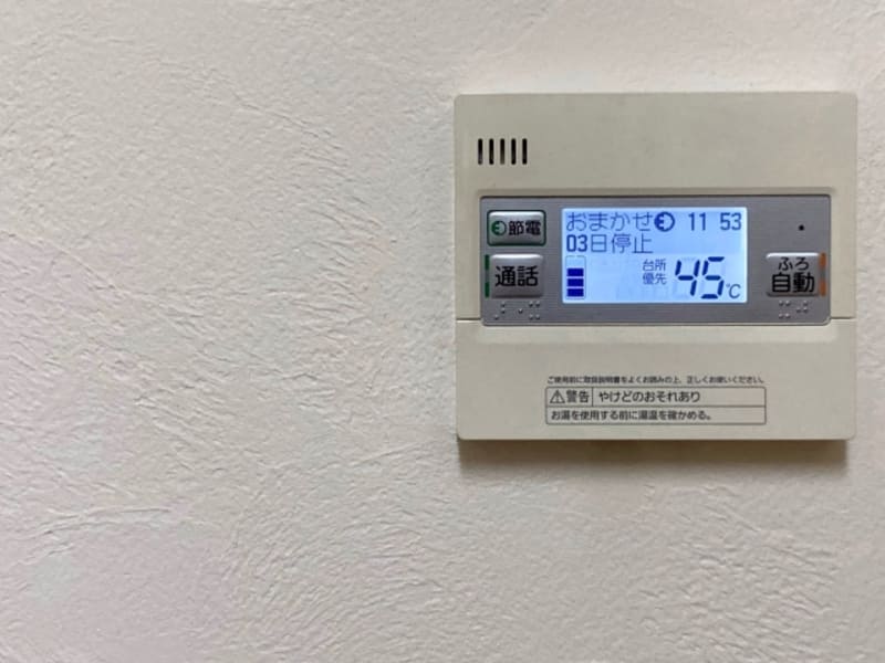 エコキュートにナメクジが侵入すると起こること