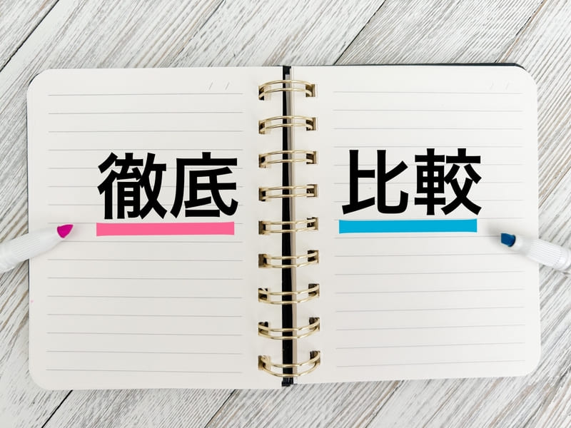 【家電量販店VSエコキュート専門店】交換・設置に関する違いを徹底比較