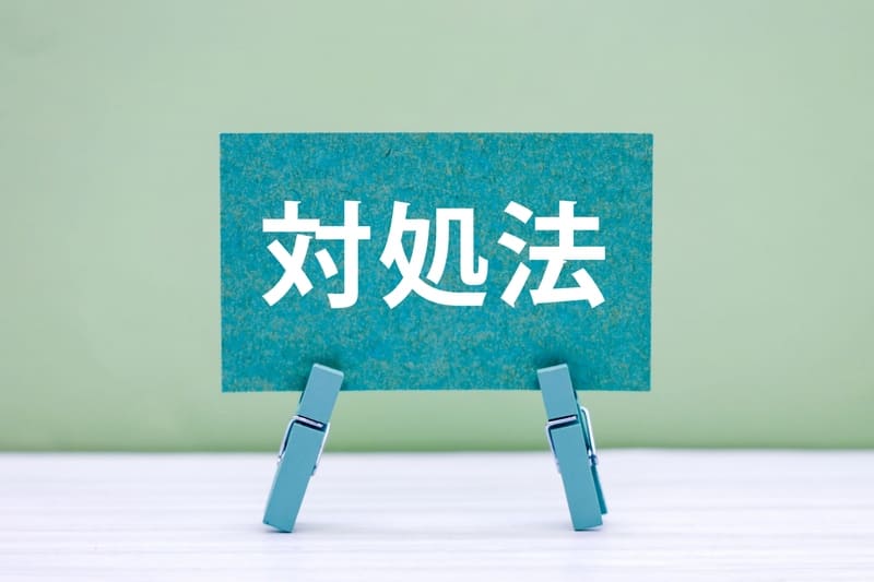 サンデンエコキュートが故障した場合の対処法