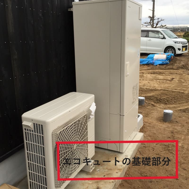 エコキュートの設置に必要な基礎工事とは？