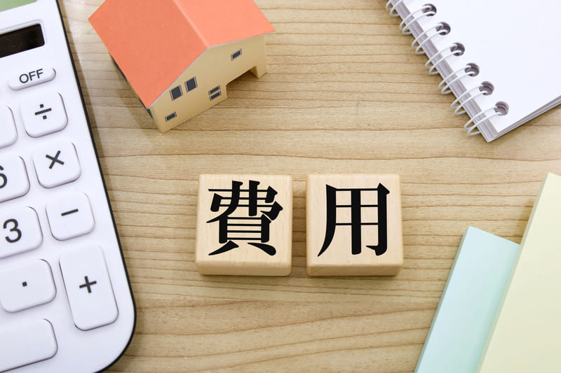 エコキュートの設置にかかる総費用の相場