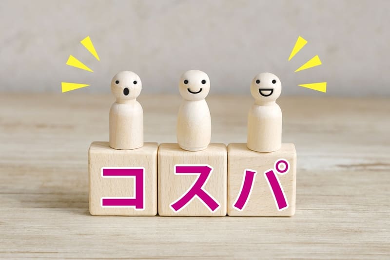 コスパ重視の方にはセミオートタイプのエコキュートがおすすめ！