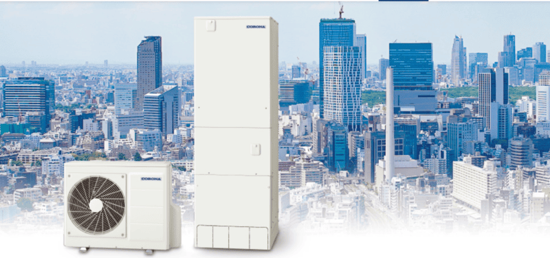 脱炭素の切り札「おひさまエコキュート」にも注目