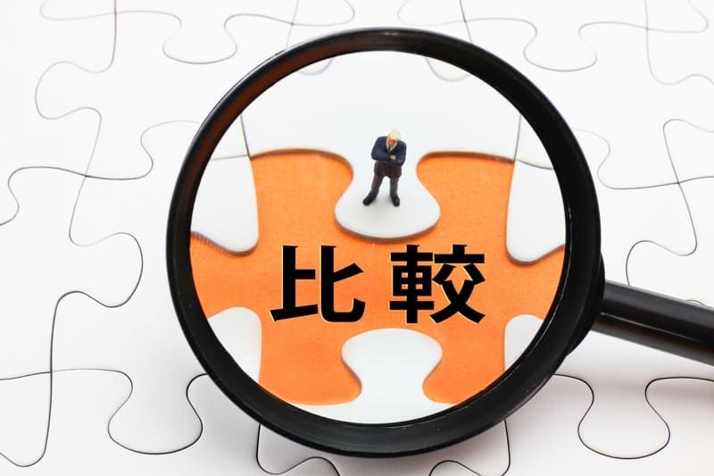 エネファームとエコキュートの違い