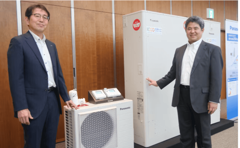 ニュース概要|パナソニック「おひさまエコキュート」薄型モデルとは