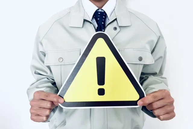 IoT必須化で何が変わる？2026年の機種選びの注意点