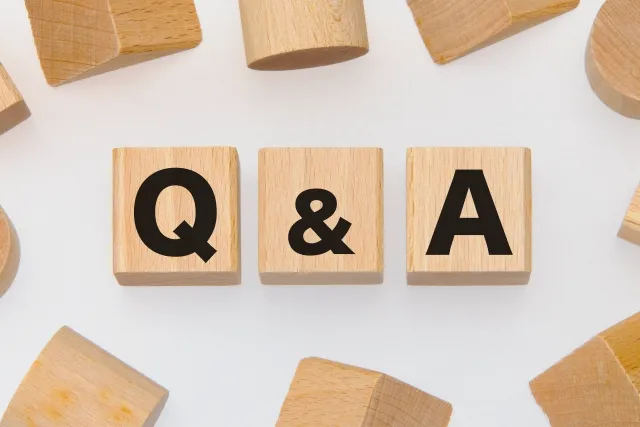 エコキュート2026補助金のよくある質問