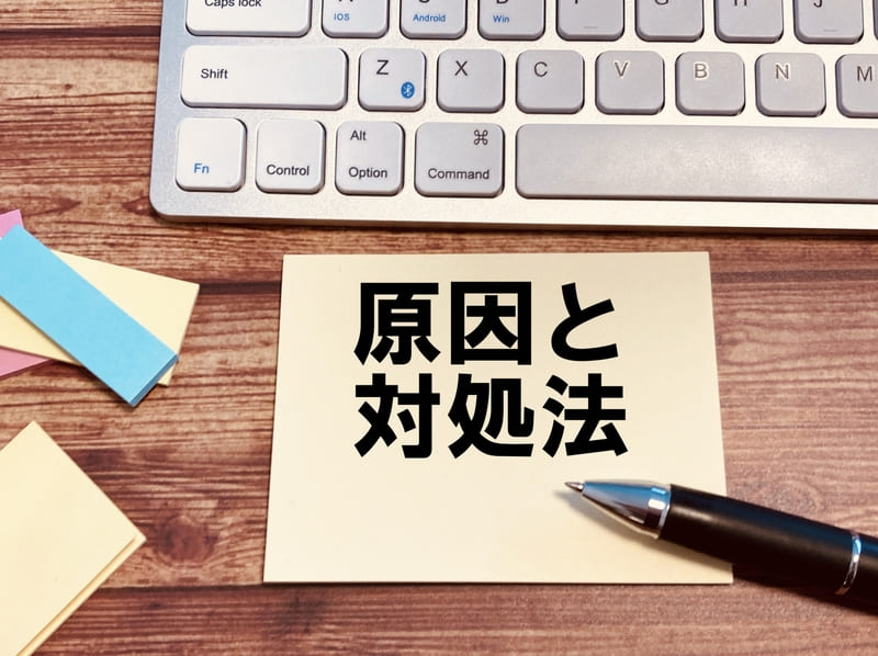お湯が出ない主な原因と自分でできる対処法