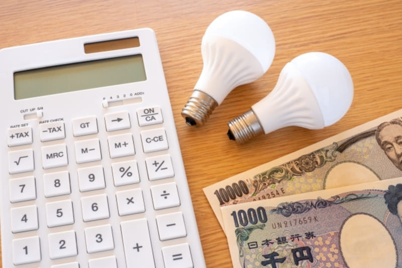 冬の電気代の平均額