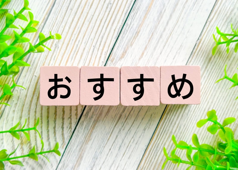 主要メーカーと人気のハイブリッド給湯器