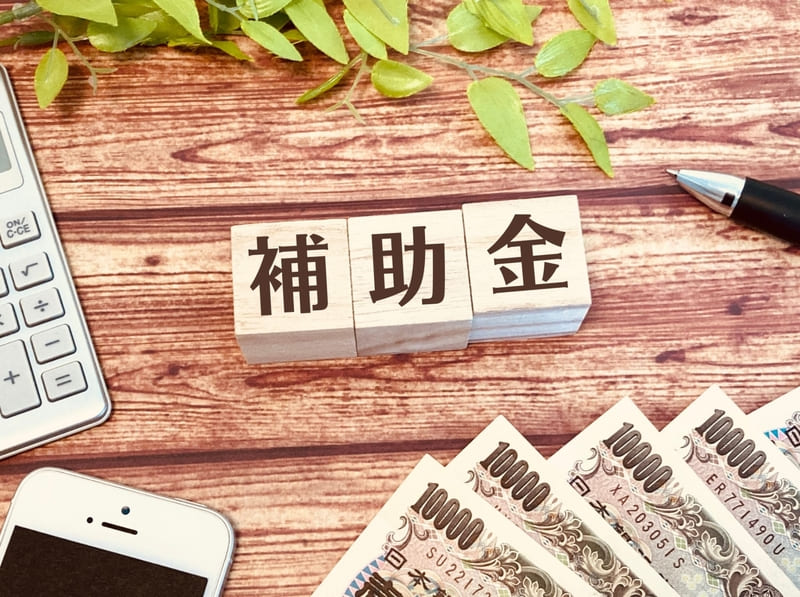 ハイブリッド給湯器の価格と利用可能な補助金