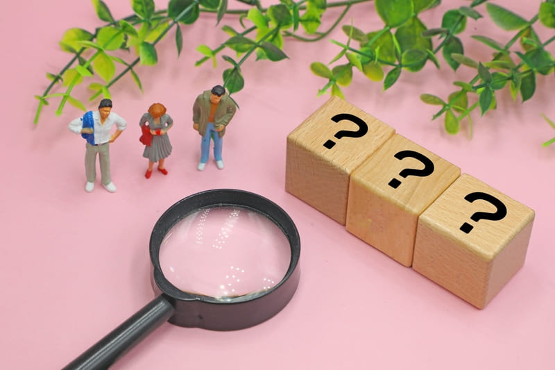 エコキュート補助金(給湯省エネ2025事業)はいつまで?