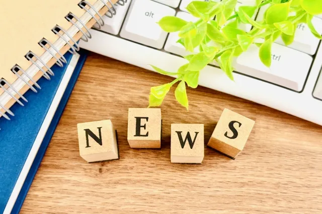 【予算97％到達】エコキュート補助金（給湯省エネ2025事業）の最新状況｜2025年12月時点