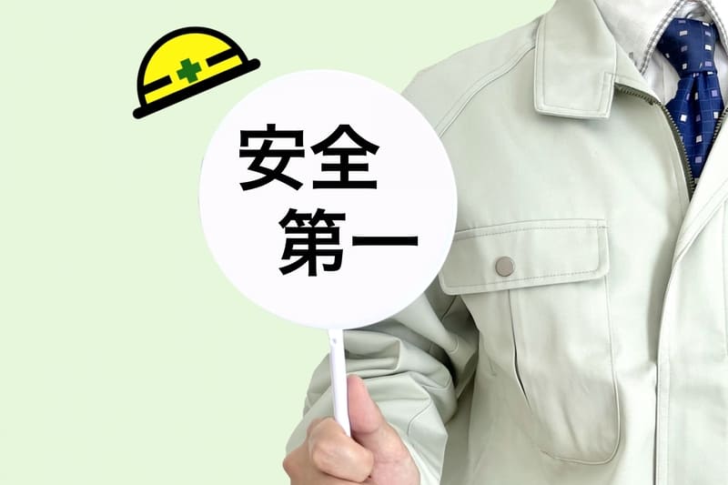 エコキュートにアース工事が必要なのはなぜ？