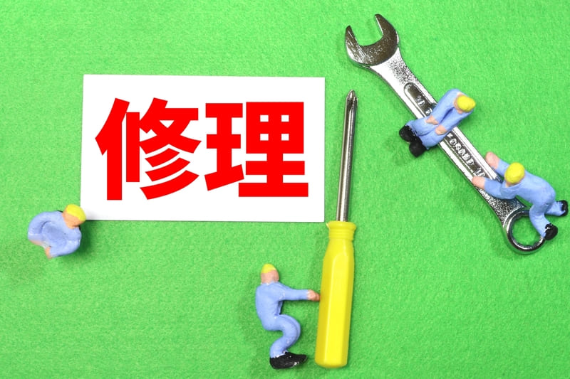 修理で済む?交換が必要?ボコボコ音の判断目安