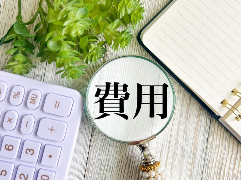 エコキュートの屋根・カバーの種類と価格相場