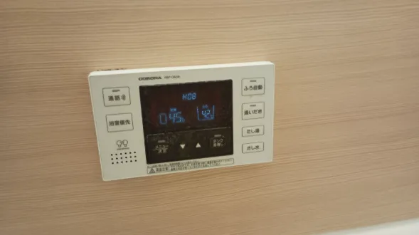 交換前コロナリモコン①