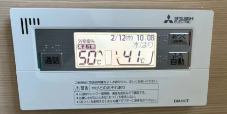 交換後の三菱エコキュートリモコン
