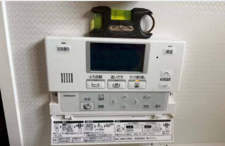 交換後日立リモコン①