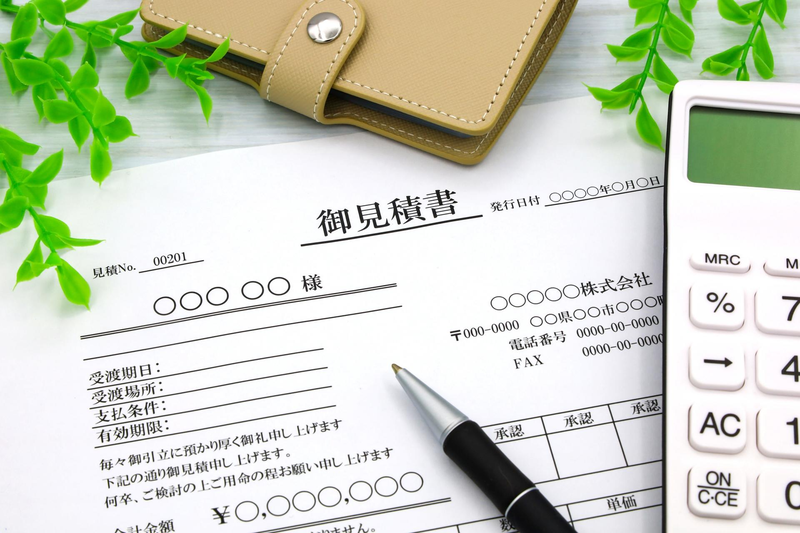 エコキュートの見積書の見方を解説｜比較ポイント・相場・交渉時の考え方