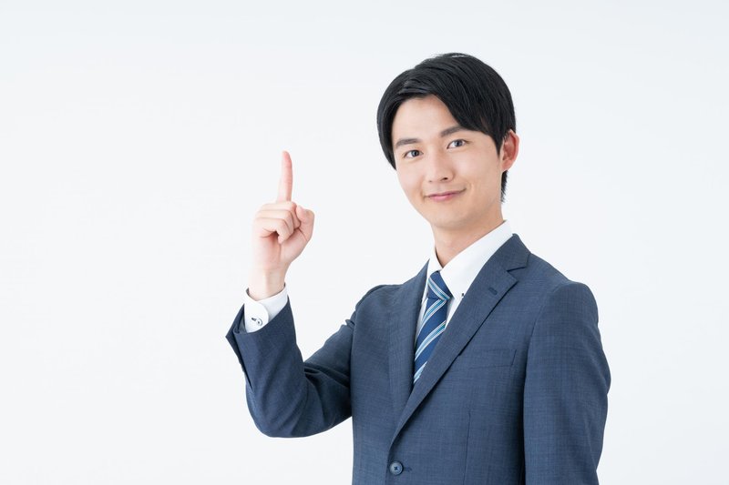 2026年のエコキュート補助金は「給湯省エネ事業」を軸に自治体動向を待とう