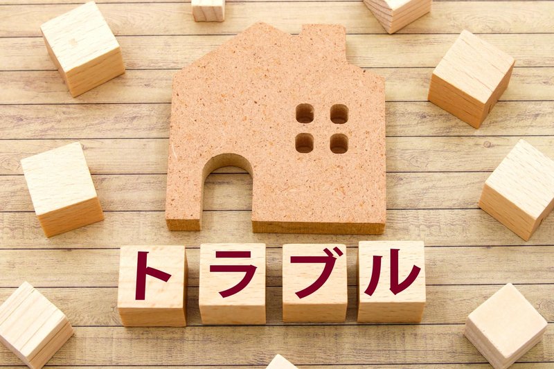 エコキュートの見積もりで実際によくあるトラブル事例4選