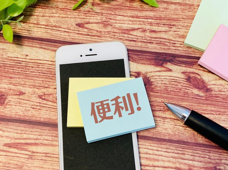 ダイキンエコキュートNシリーズの特徴|コストと性能のバランスが取れた人気モデル