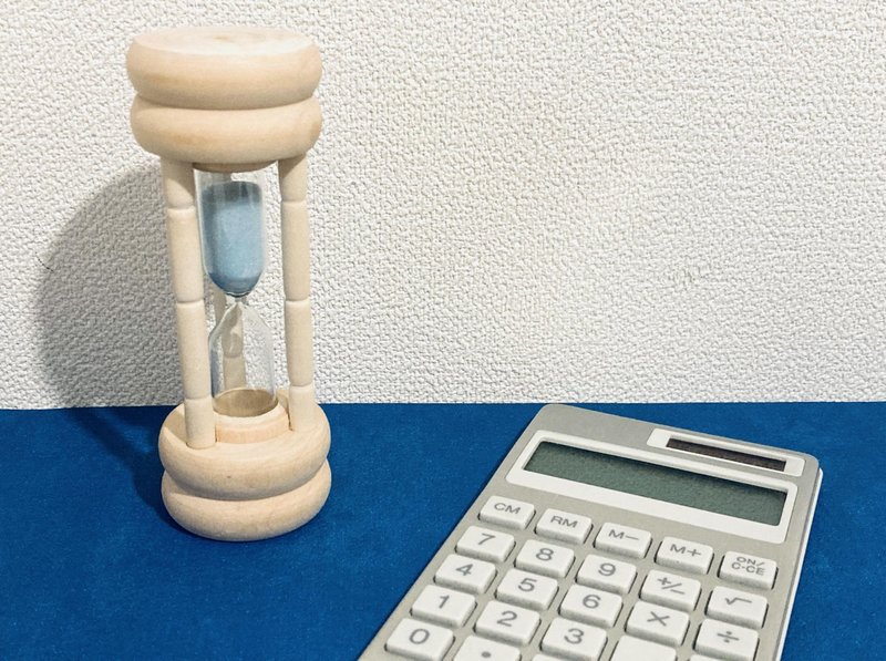 エコキュートの交換時期の目安|使用年数と寿命から考える