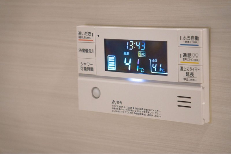 壊れる前兆がある給湯器を放置するリスク